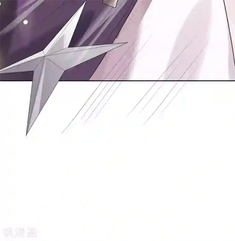 九阙风华第44话 最可信的人