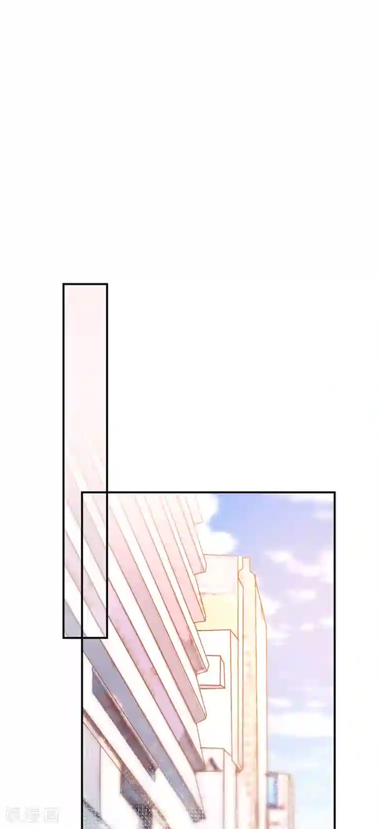 盛世甜宠：易少的小萌妻第84话