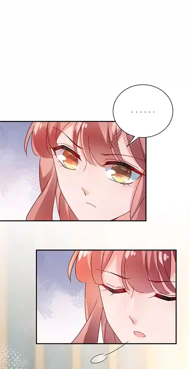 盛世甜宠：易少的小萌妻第84话