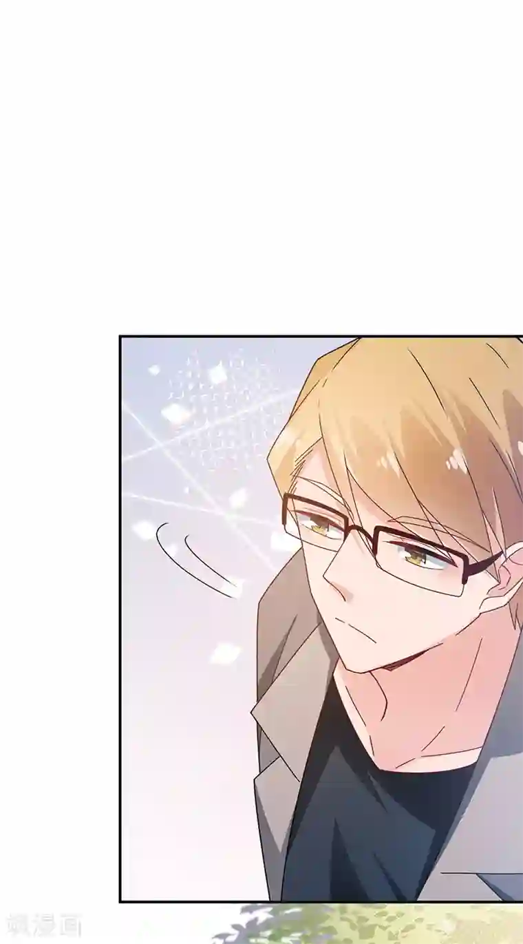 盛世甜宠：易少的小萌妻第84话