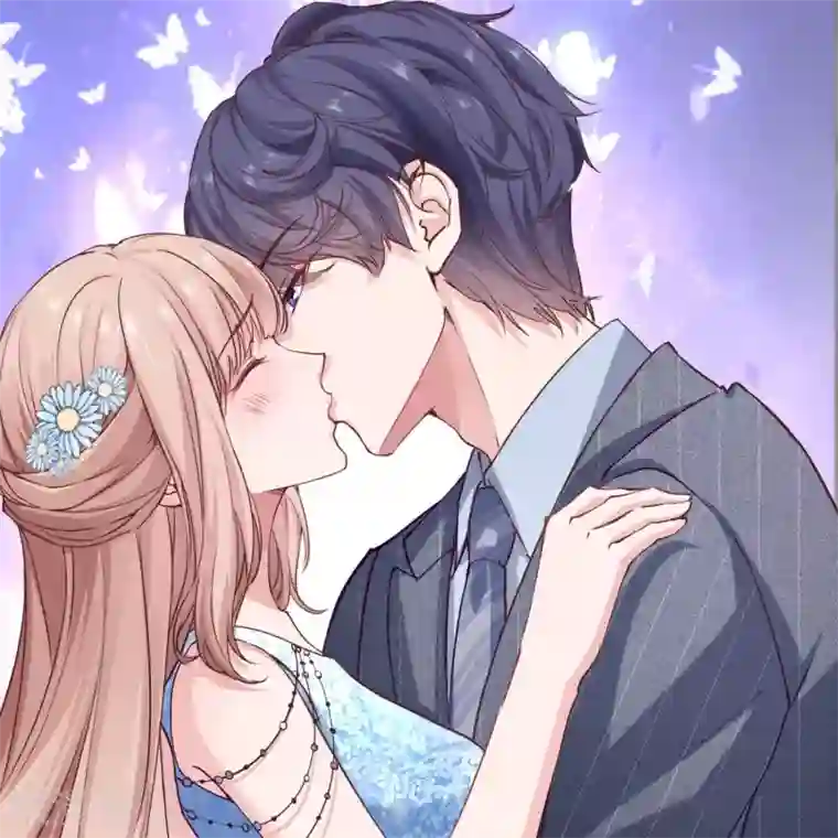 冰山总裁强宠婚福利美图大放送