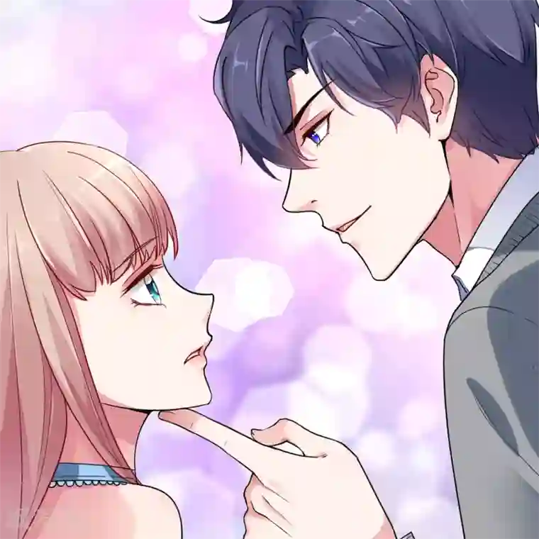 冰山总裁强宠婚福利美图大放送