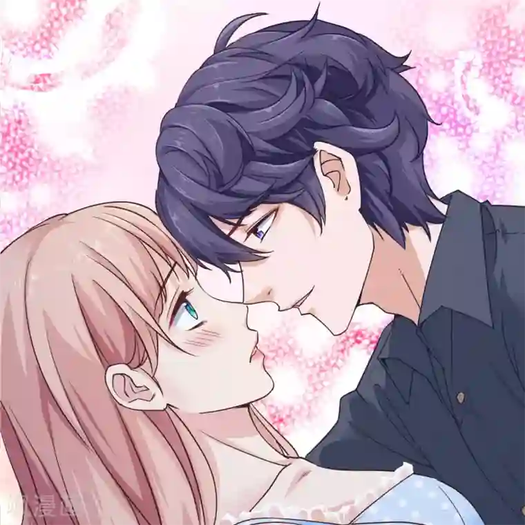 冰山总裁强宠婚福利美图大放送