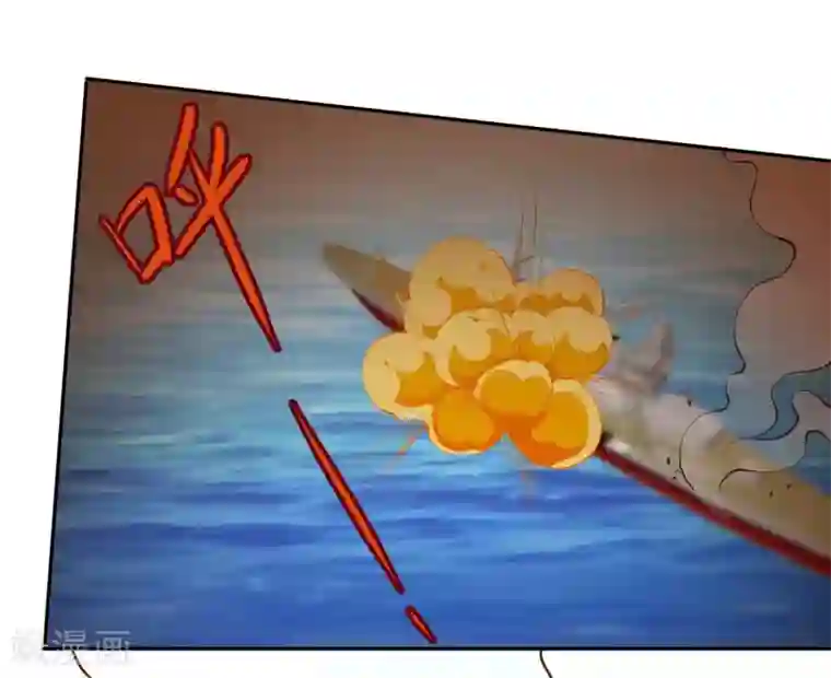 神级渔夫第46话 渔夫套路深
