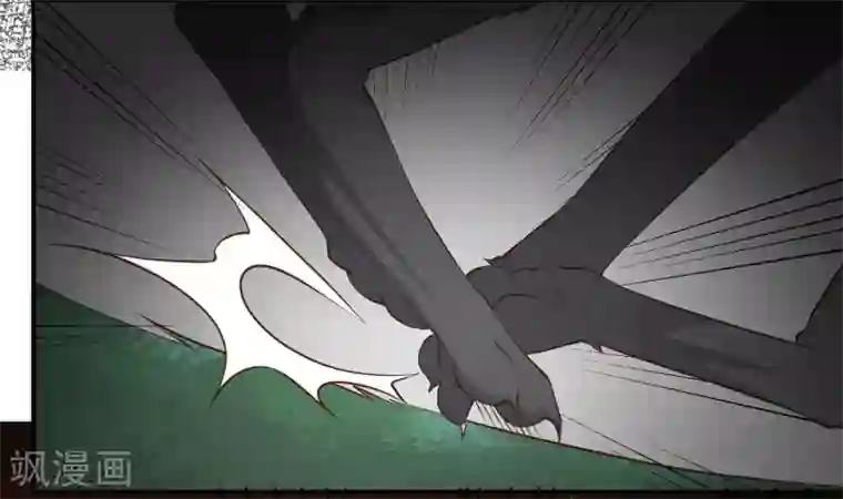 神级渔夫第46话 渔夫套路深