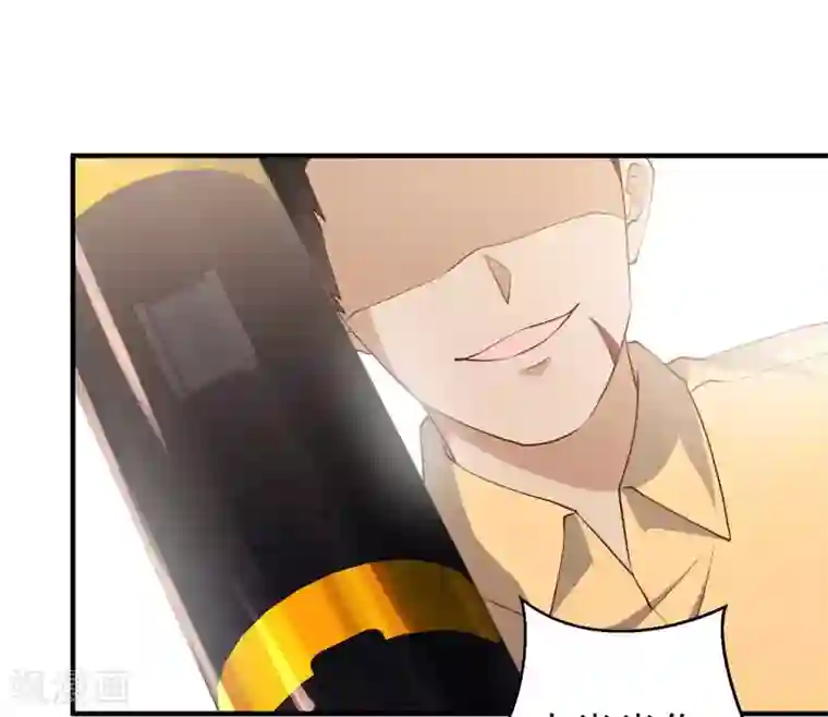 神级渔夫第46话 渔夫套路深