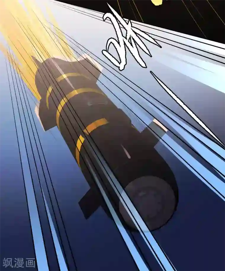 神级渔夫第46话 渔夫套路深