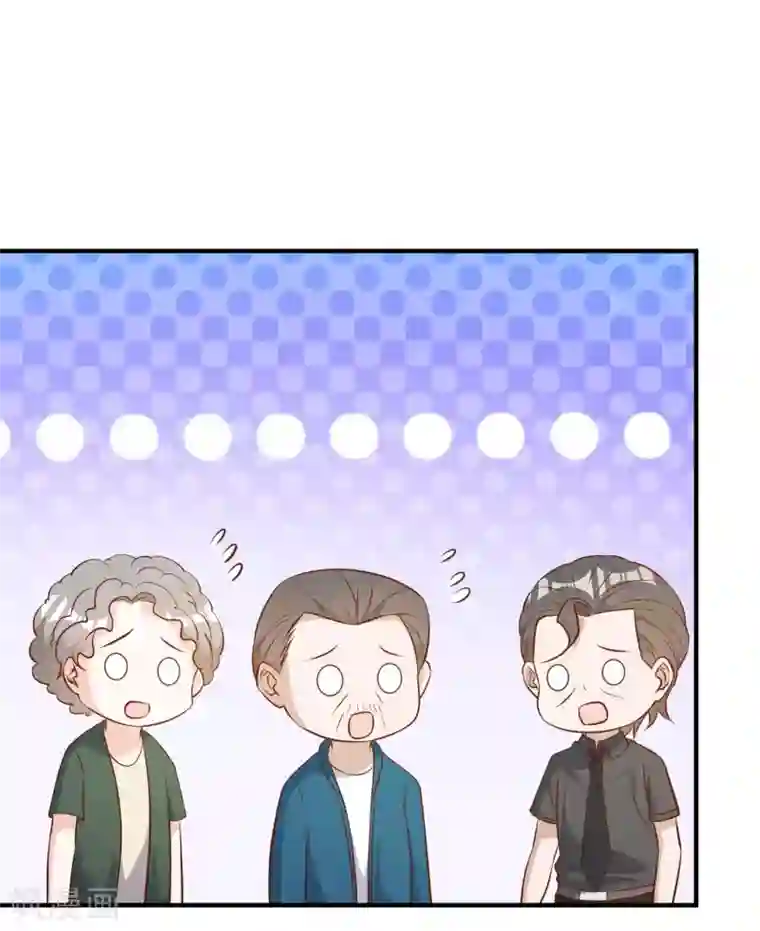 神级渔夫第47话 回到千里岩