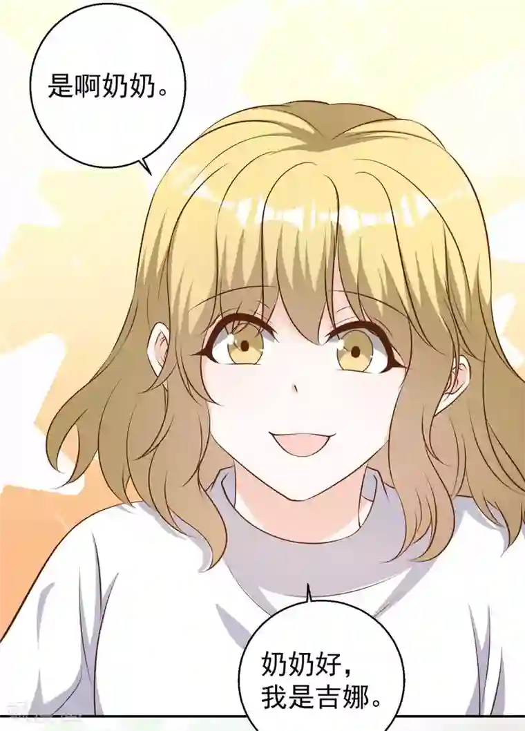 神级渔夫第47话 回到千里岩