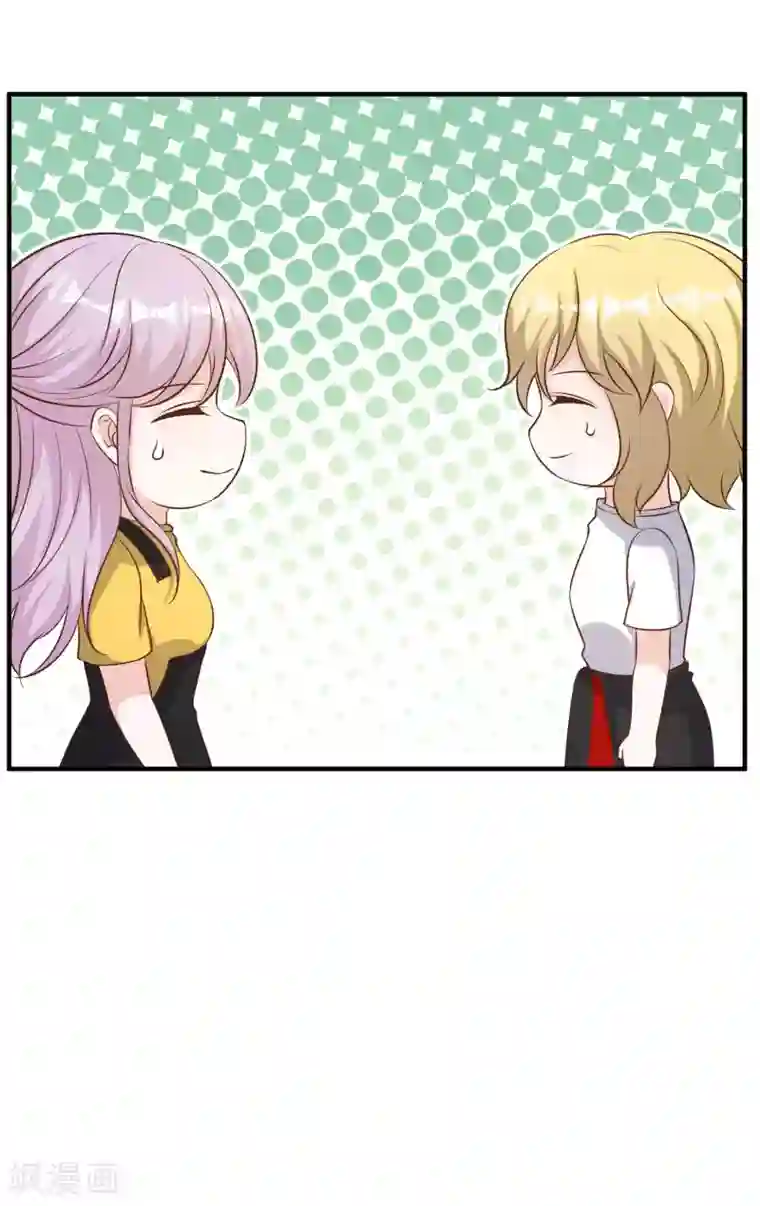 神级渔夫第47话 回到千里岩