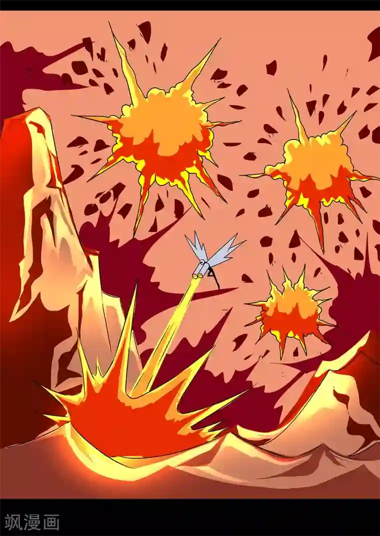 最强神级系统第141话 德拉克斯