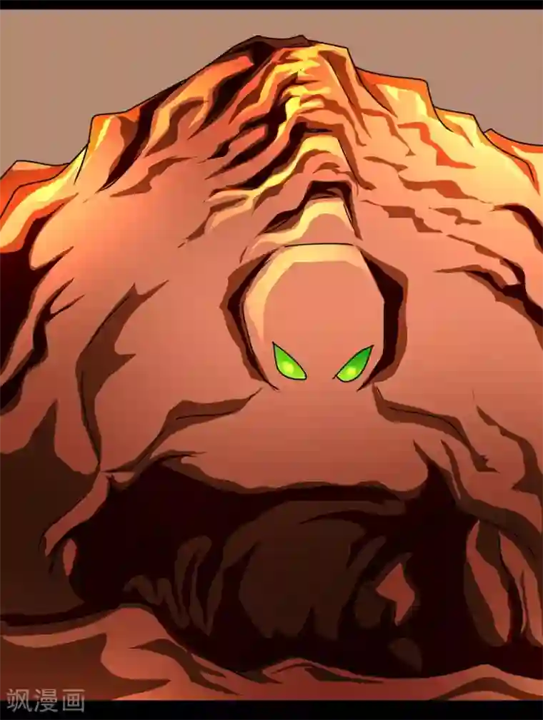 最强神级系统第141话 德拉克斯