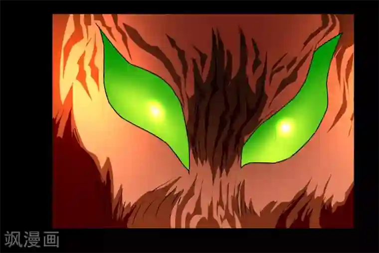 最强神级系统第141话 德拉克斯