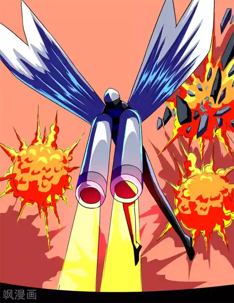 最强神级系统第141话 德拉克斯