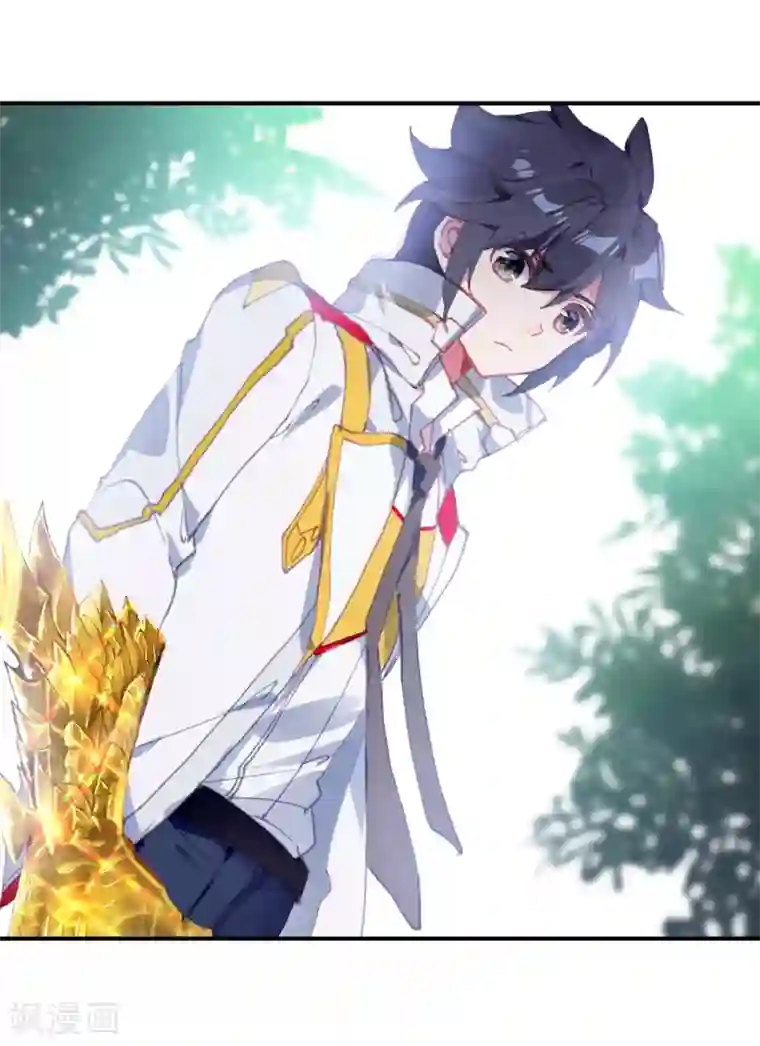 斗罗大陆3龙王传说第260话 上升灵台守护者2