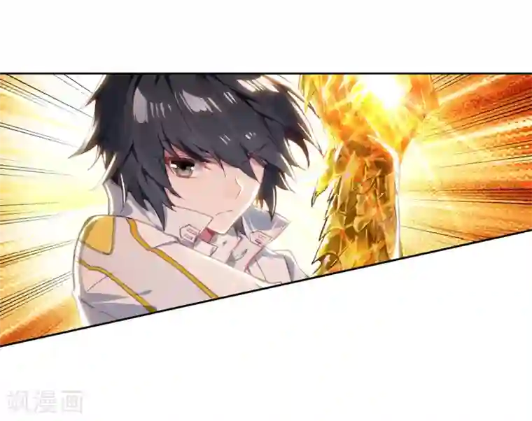 斗罗大陆3龙王传说第260话 上升灵台守护者2