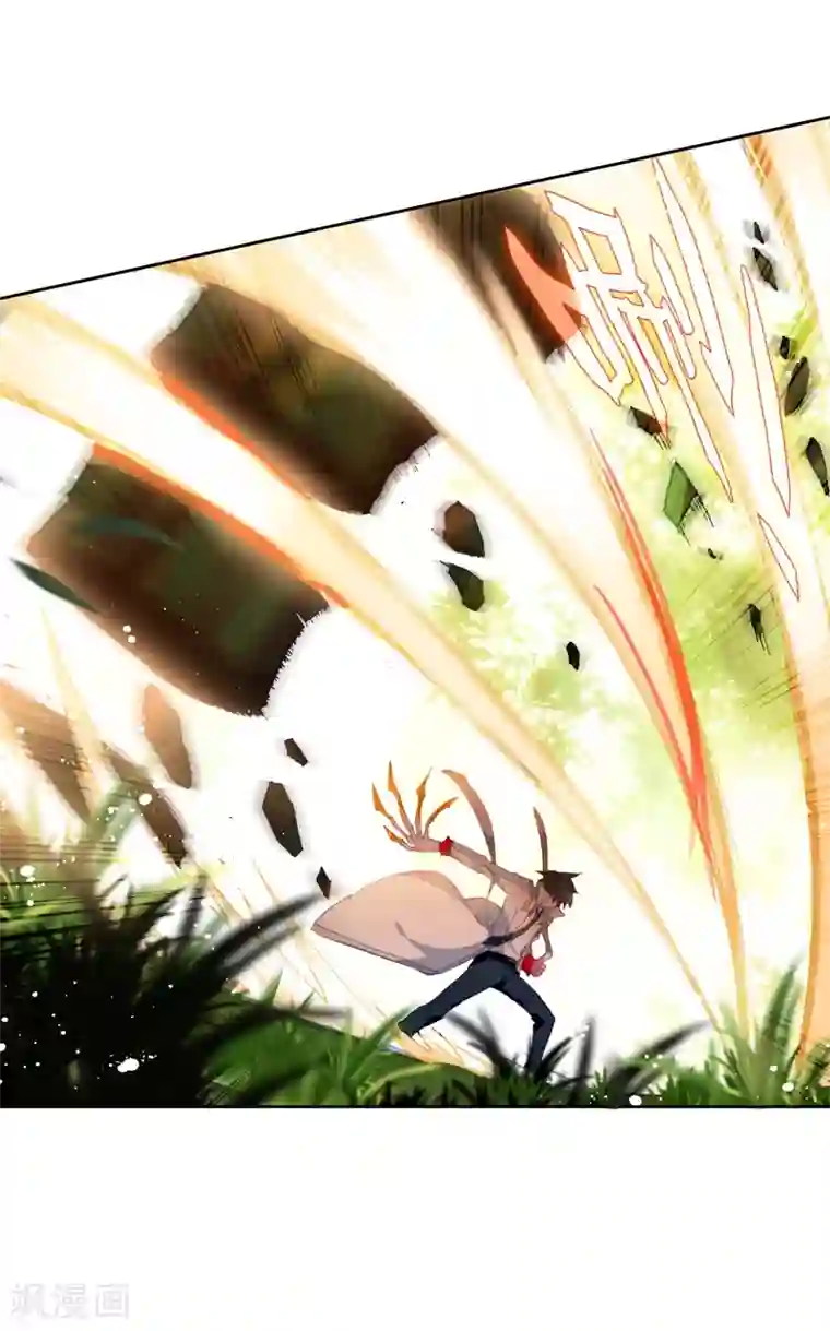 斗罗大陆3龙王传说第260话 上升灵台守护者2