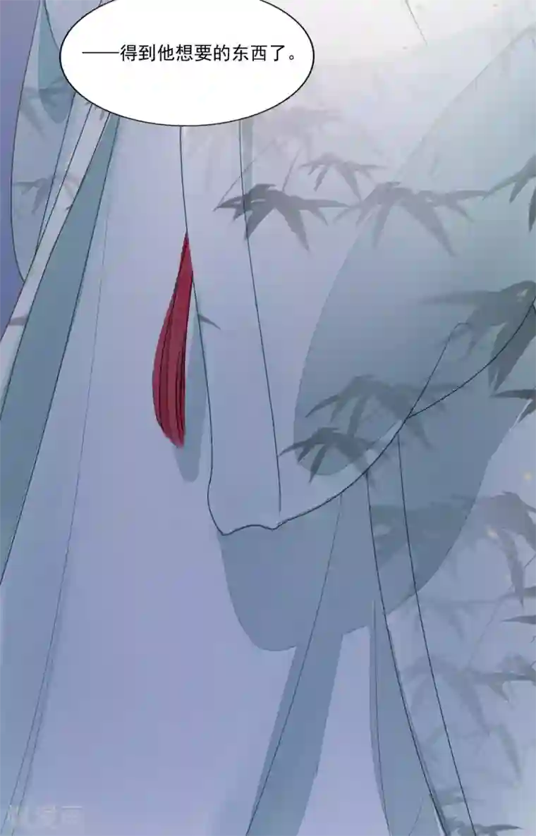 我的王爷三岁半第66话 她生气的时候更可爱！