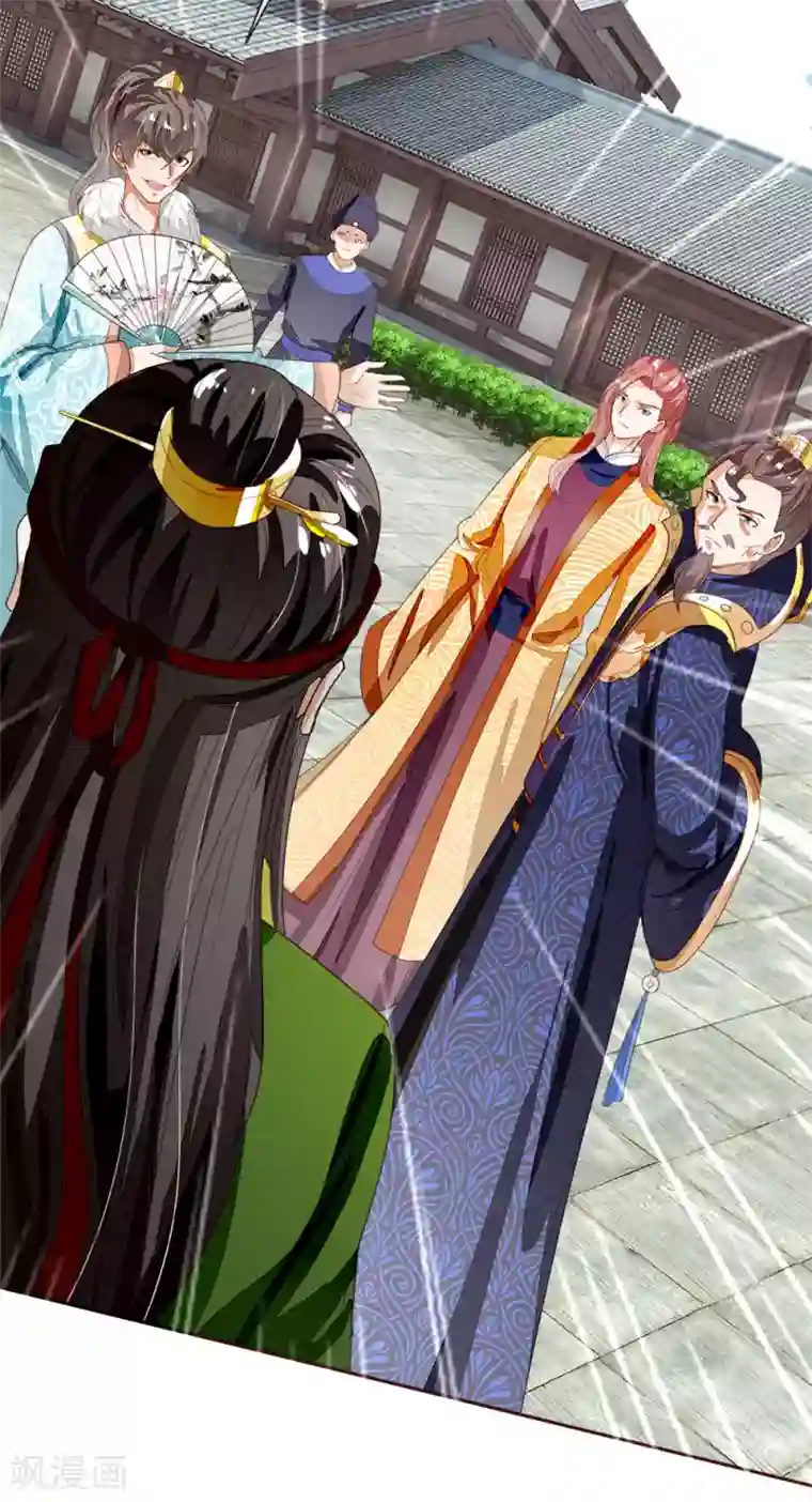 史上第一纨绔第65话 造他魏忠贤的反