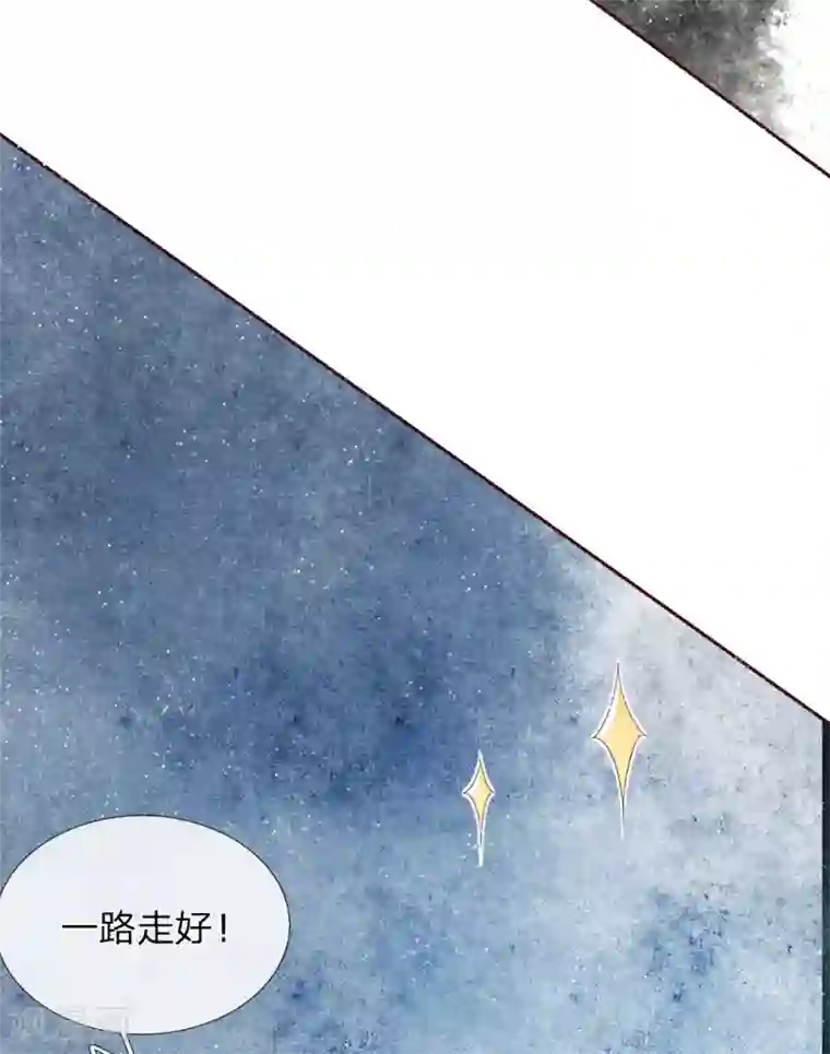 史上第一纨绔第65话 造他魏忠贤的反