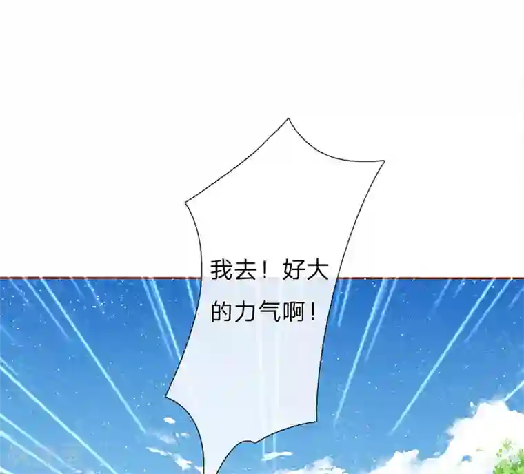 史上第一纨绔第65话 造他魏忠贤的反