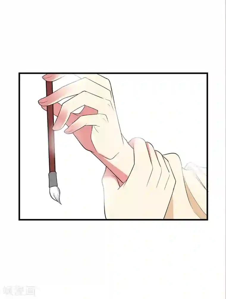 暴力俏丫头第95话 他看上我了？！