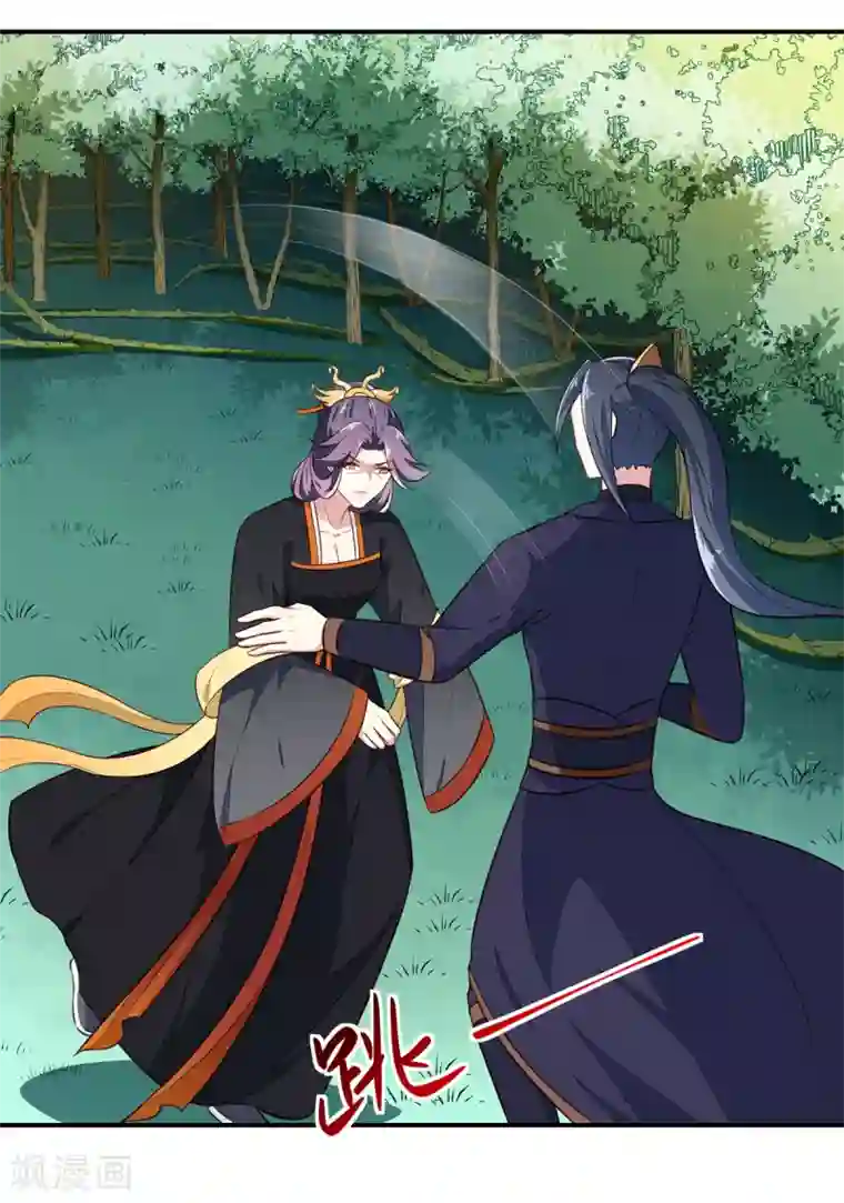 天才小毒妃之芸汐传奇第197话 又见面了