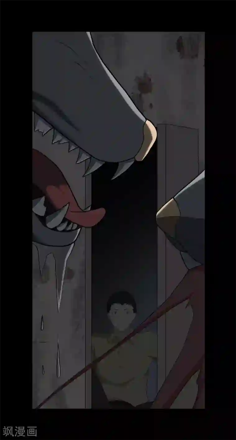 我的守护女友第112话