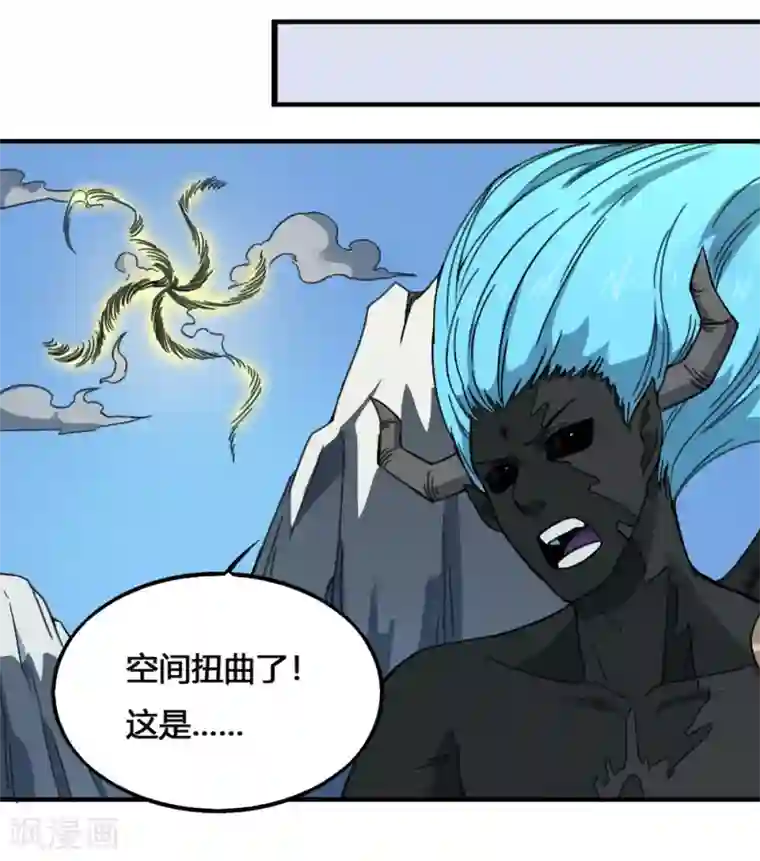 最强妖孽第174话 最后一面