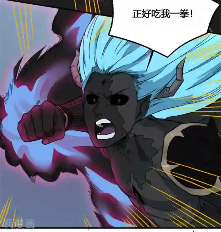 最强妖孽第174话 最后一面