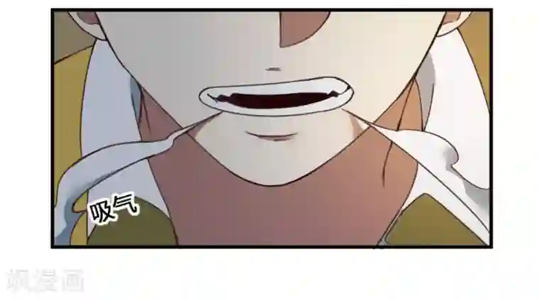 最强妖孽第174话 最后一面