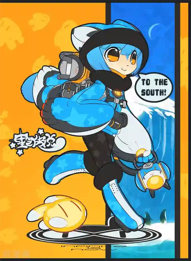 星之传说第220话 套中套中套喵2