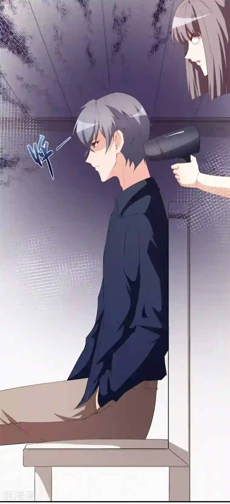 颜值在线游戏第34话 临时模特