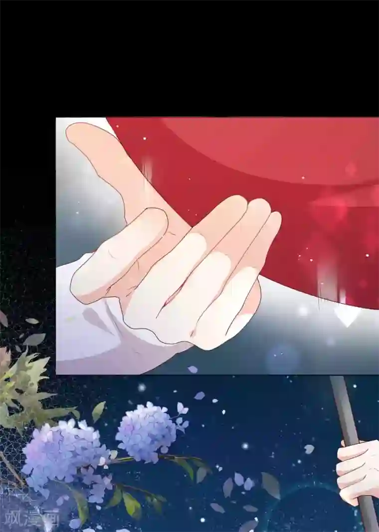 星际帝国第一宠婚第37话 谁动我的女人，我动谁！