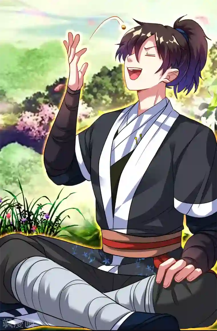 道印第35话 和我一战