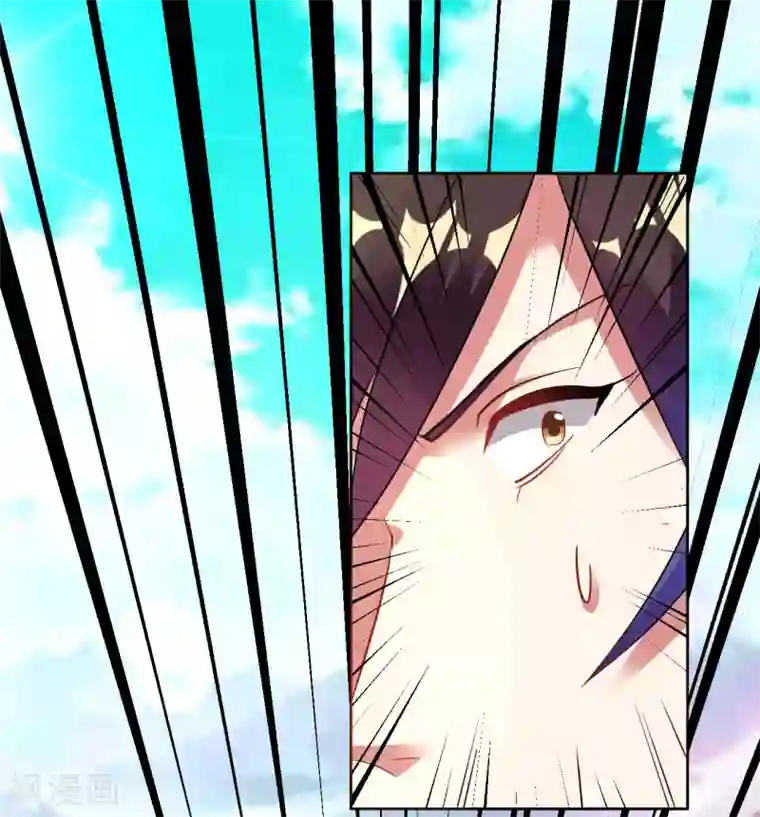 道印第35话 和我一战