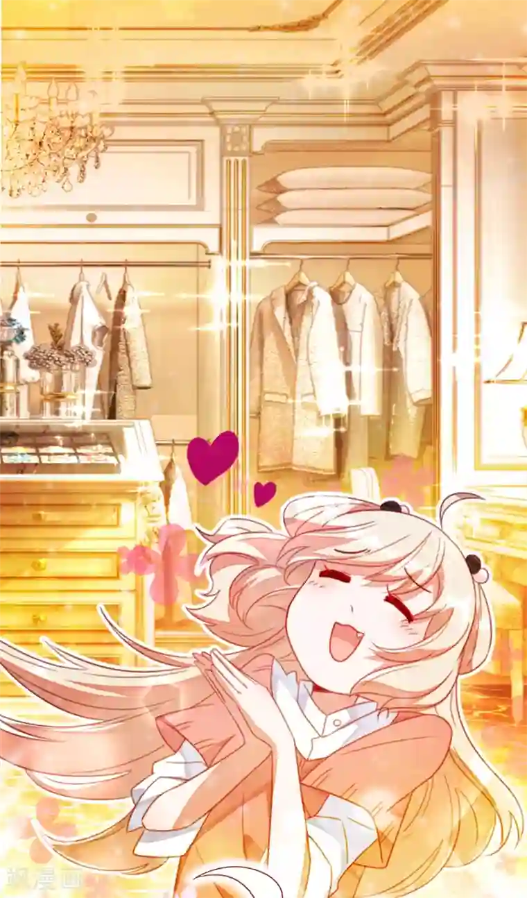 萌妃来袭：天降熊猫求抱抱第41话 恶毒的太后