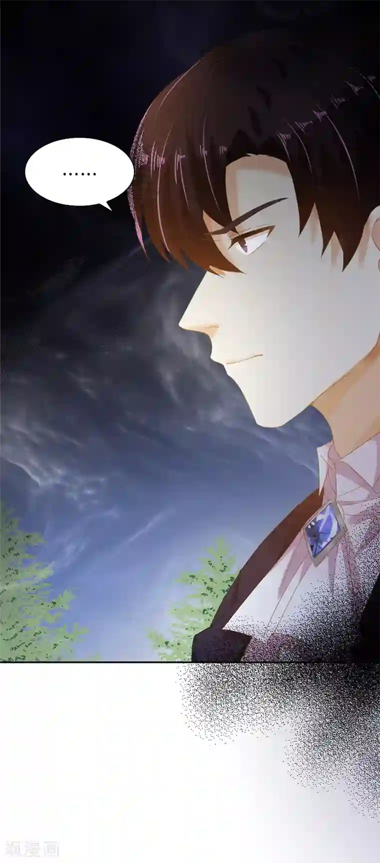 恶女会改变第93话 拉西亚的算计