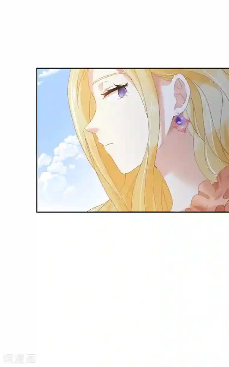 恶女会改变第93话 拉西亚的算计