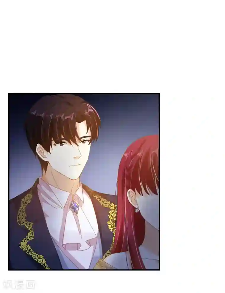 恶女会改变第94话 对峙