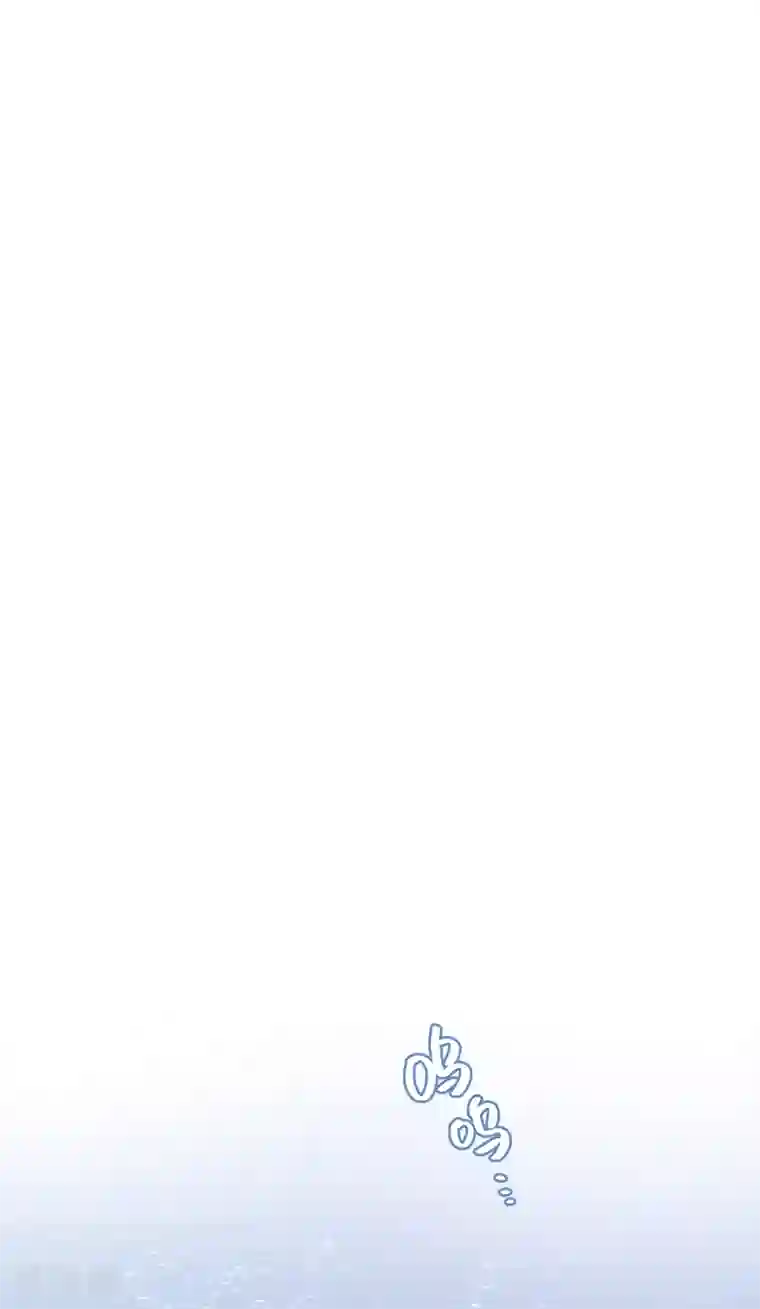 恶女会改变第94话 对峙