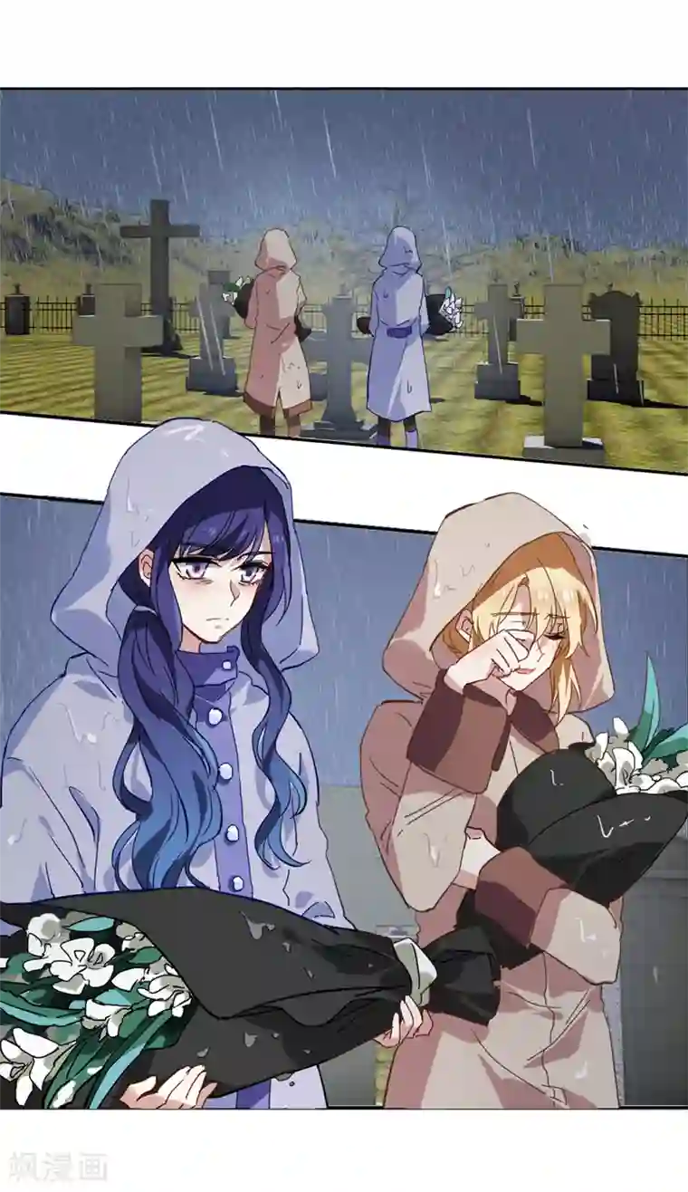 星梦偶像计划第153话