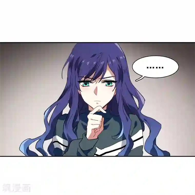 星梦偶像计划第155话