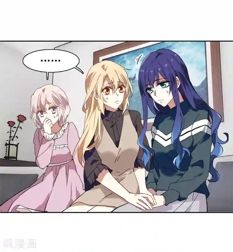 星梦偶像计划第155话