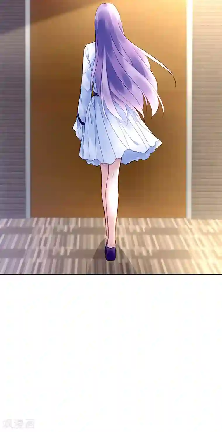 对抗男神boss第87话