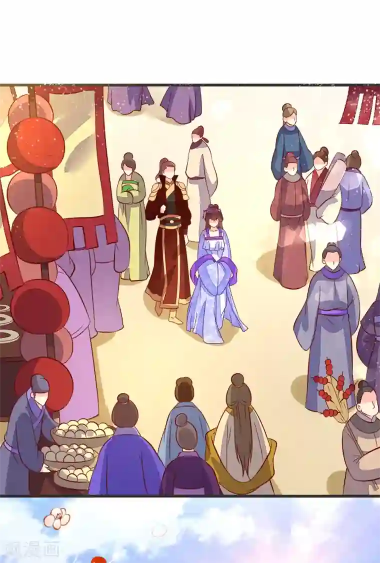 帝凰之神医弃妃第36话 大出风头