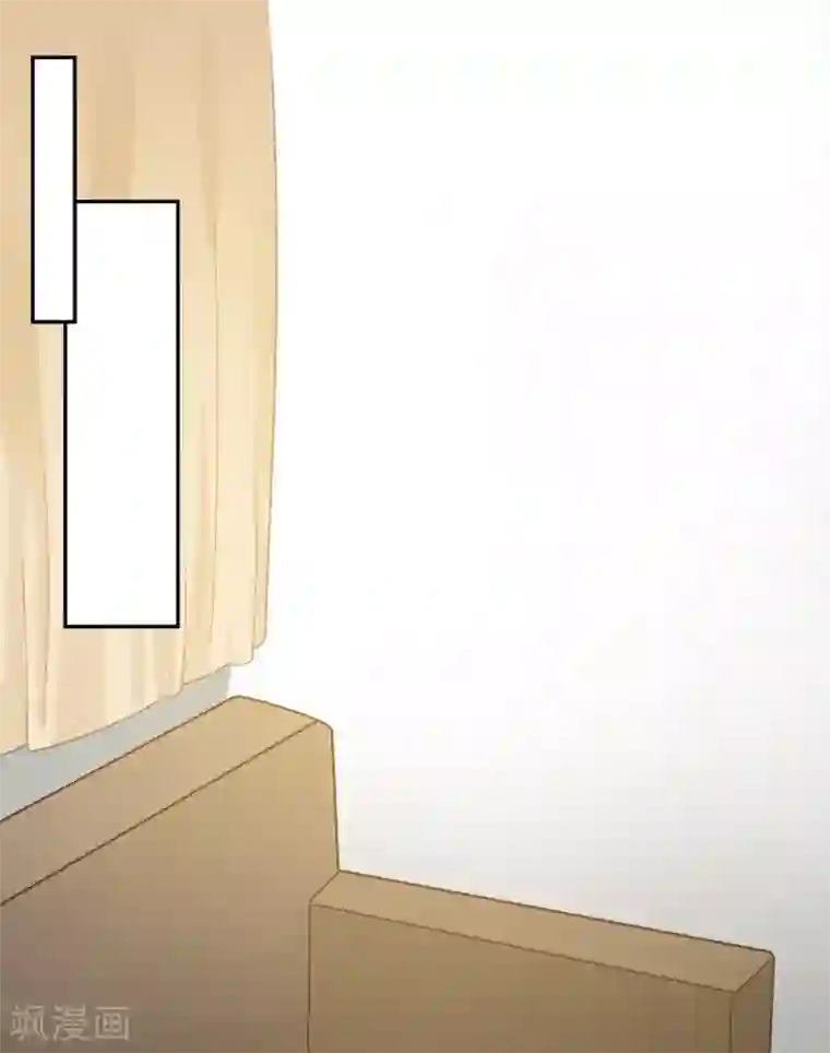 恋人的2种打开方式第44话