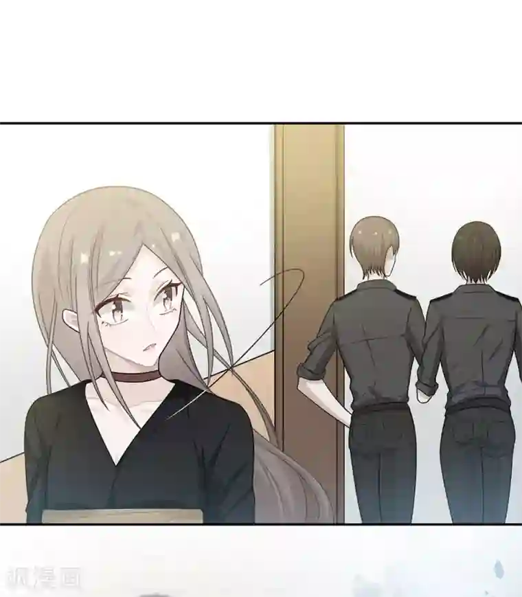 恋人的2种打开方式第44话