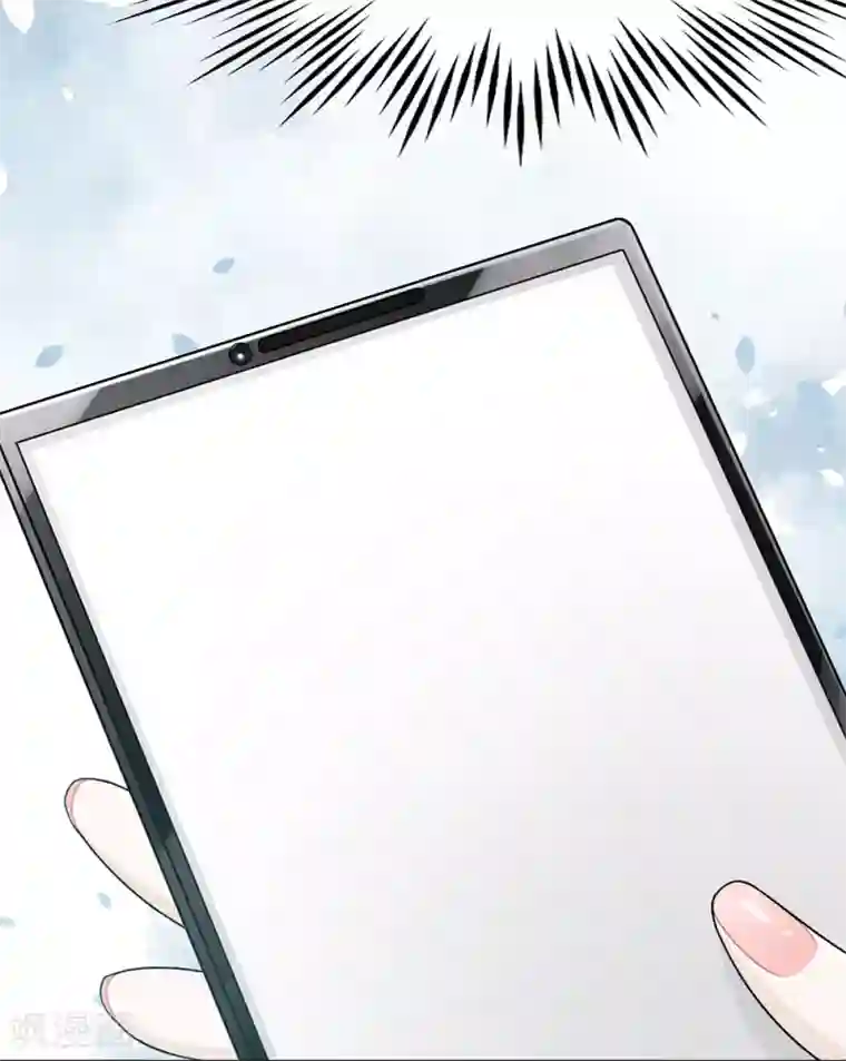 恋人的2种打开方式第44话