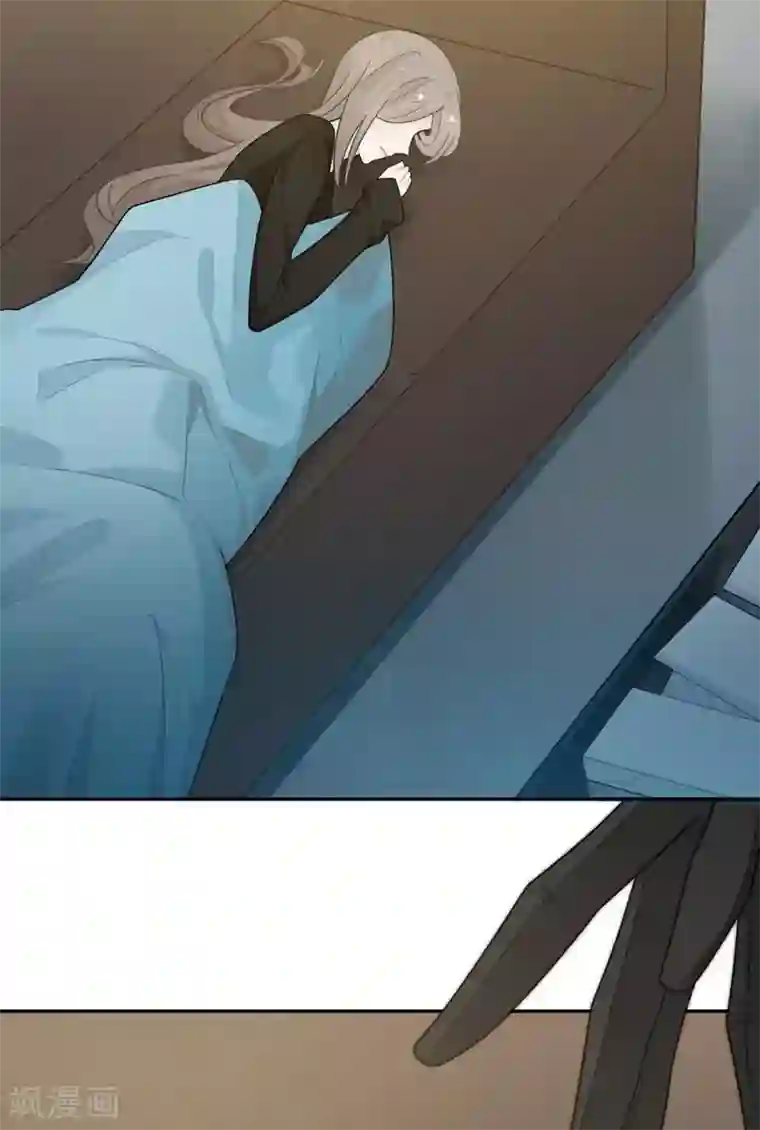 恋人的2种打开方式第44话